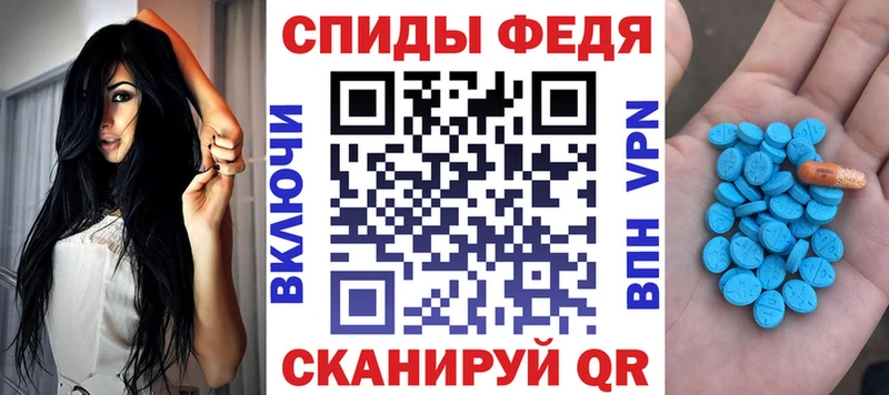 Amphetamine 98% Нурлат
