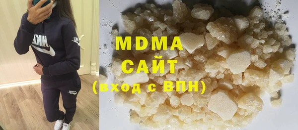 спайс Верхнеуральск