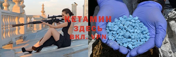 spice Верея