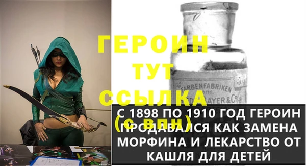 скорость mdpv Верхний Тагил