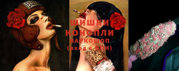 спайс Верхнеуральск