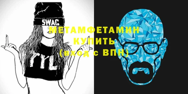 spice Верея