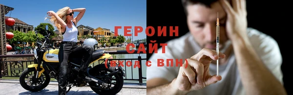 спайс Верхнеуральск
