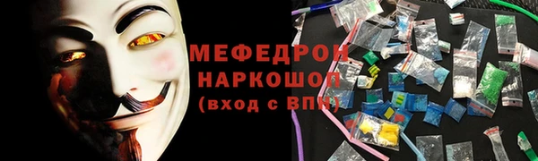 spice Верея