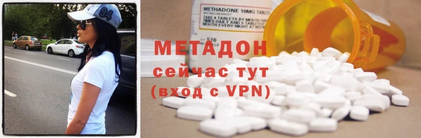 скорость mdpv Верхний Тагил