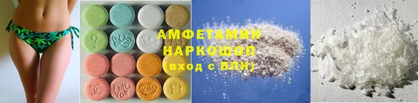 каннабис Бородино