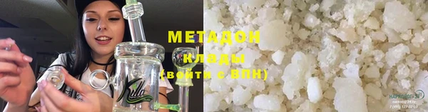 скорость mdpv Верхний Тагил