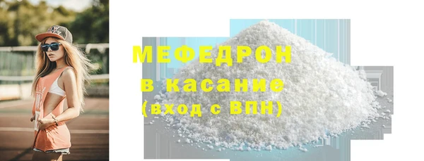 spice Верея