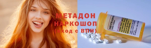 spice Верея