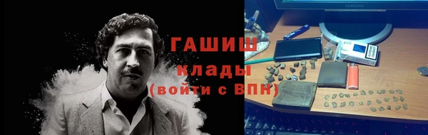 скорость mdpv Верхний Тагил