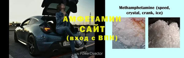 скорость mdpv Верхний Тагил
