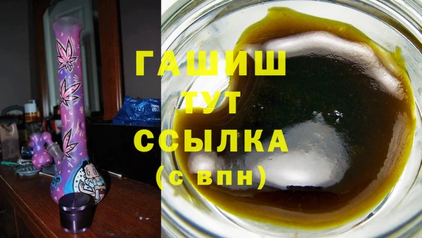 spice Верея