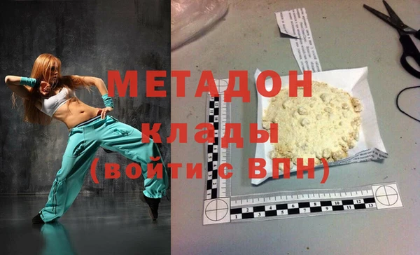 spice Верея