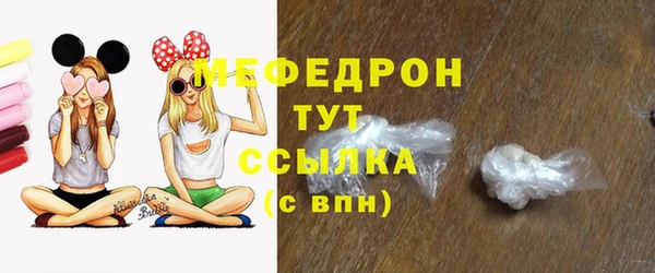 spice Верея