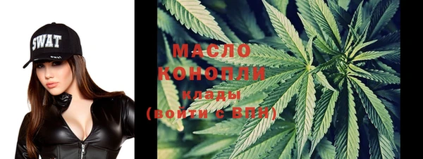 скорость mdpv Верхний Тагил