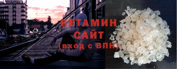 мдма Покровск