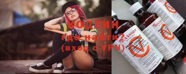 скорость mdpv Верхний Тагил